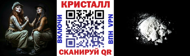 АМФЕТАМИН VHQ  omg зеркало  маркетплейс наркотические препараты  Исилькуль 