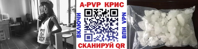 Alfa_PVP мука omg Исилькуль