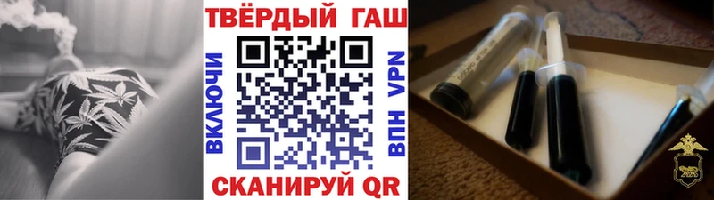 Гашиш AMNESIA HAZE  Исилькуль 