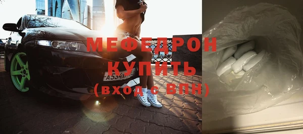 метадон Коряжма