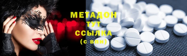 первитин Алексин