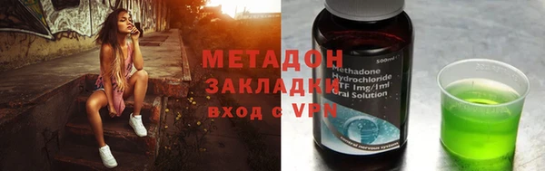 МДМА Алзамай