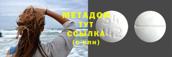 меф Корсаков