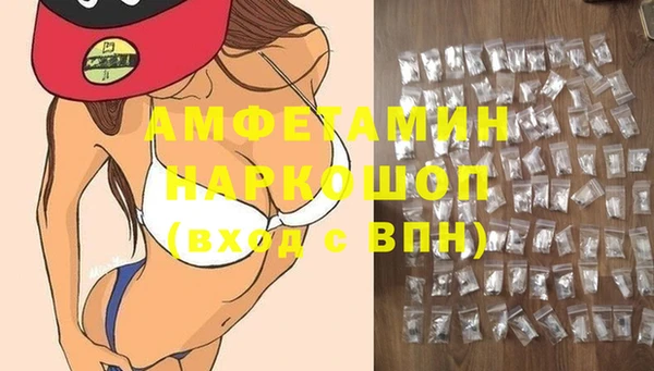 МДМА Алзамай