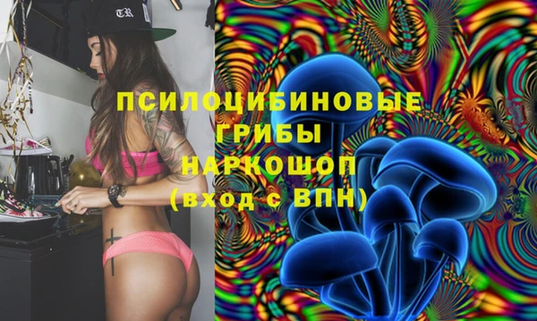 MDMA Premium VHQ Алексеевка