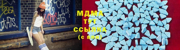 первитин Алексин