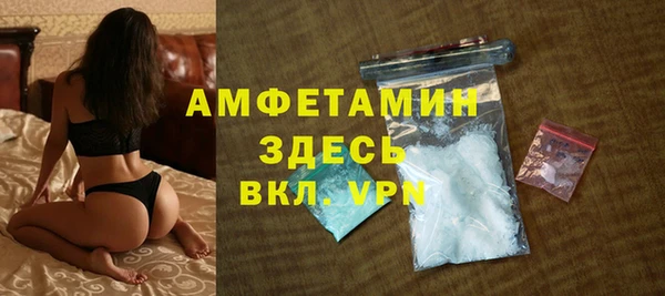 МДМА Алзамай